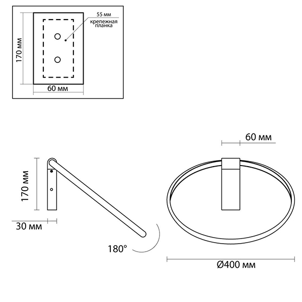Бра Annulus Gold Wall lamp C Бра Annulus Gold Wall lamp C в Брянске