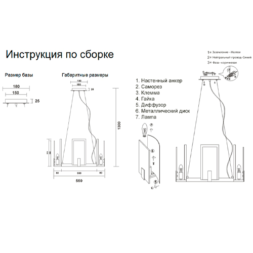 Люстра подвесная круглая с мраморными прямоугольными вставками и золотым основанием Диаметр 55 см Marble square Chandelier Люстра подвесная круглая с мраморными прямоугольными вставками и золотым основанием Диаметр 55 см Marble square Chandelier в Брянске