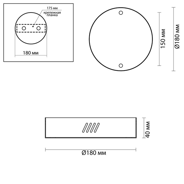 Основание для светильника Ring Horizontal Bronze 18 Основание для светильника Ring Horizontal Bronze 18 в Брянске