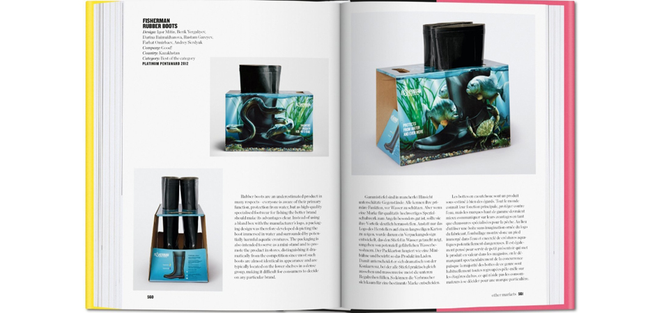 Книга PACKAGE DESIGN BOOK - фото №2