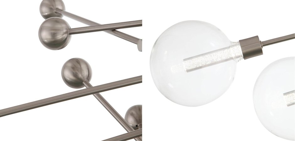 Люстра Gallotti & Radice Balls Nickel 8 Люстра Gallotti & Radice Balls Nickel 8 - Loft-Concept в Брянске