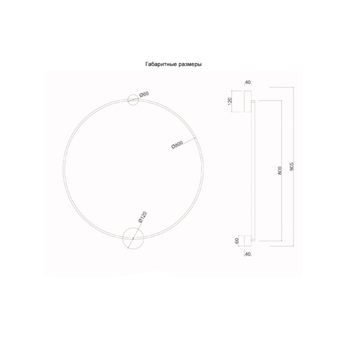 Бра светодиодное круглой формы с рамкой цвета латунь Ring Horizontal Бра светодиодное круглой формы с рамкой цвета латунь Ring Horizontal в Брянске