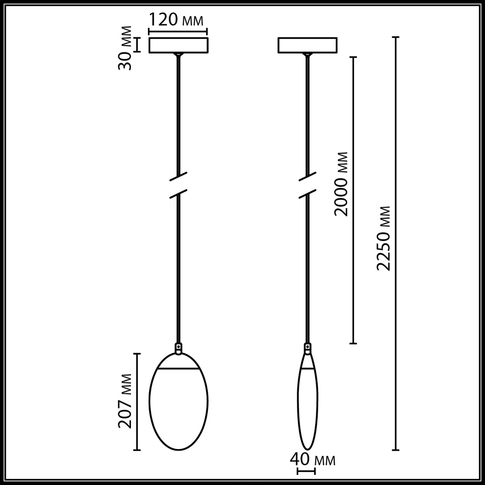 Подвесной светильник с плафоном в форме капли Crystal Transparent Drop в Брянске