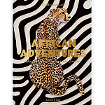 Подарочнный коллекционный фото альбом AFRICAN ADVENTURES NEW 2023 ASSOULINE HC UNBELIEVABLE ILLUSTRATIONS Safari варинант исполнения - 2 | Loft Concept в Брянске