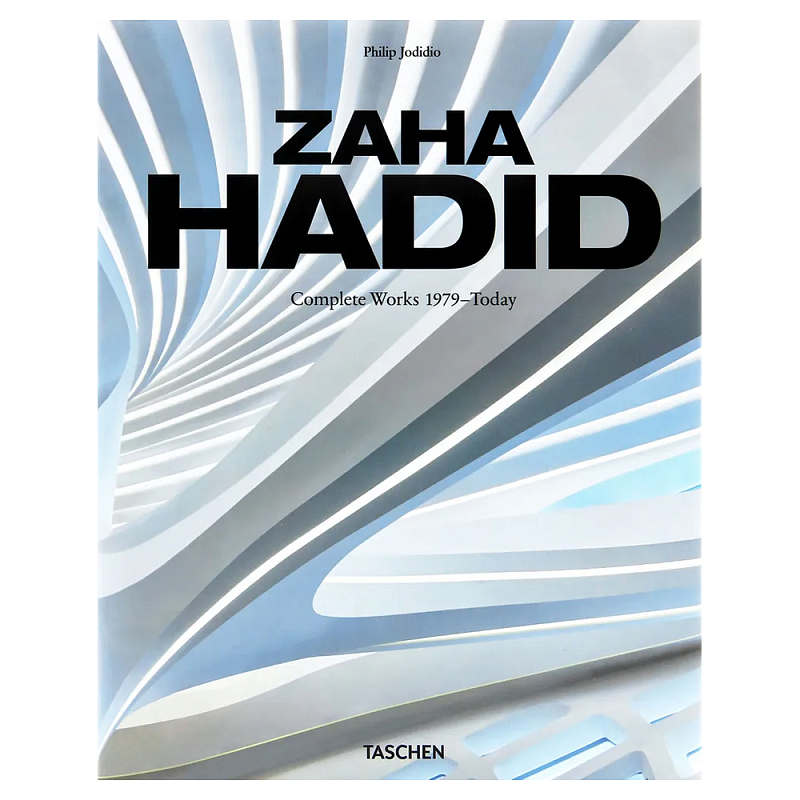 Обширная монография все работы Хадид Zaha Hadid. Complete Works 1979-Today. 2020 Edition  в Брянске | Loft Concept 