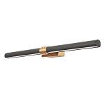 Бра линейное цилиндрической формы Trumpet tube варинант исполнения - 3 | Loft Concept в Брянске