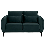 Диван двухместный с подлокотниками Harmony варинант исполнения - 17 | Loft Concept в Брянске