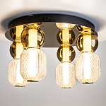 Потолочный светильник Drop 3000К 60Вт варинант исполнения - 3 | Loft Concept в Брянске