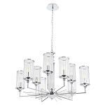 Люстра с 9-ю цилиндрическими стеклянными плафонами Jeanette варинант исполнения - 9 | Loft Concept в Брянске