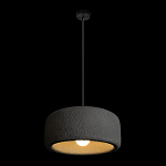 Подвесной светильник с круглым рельефным абажуром Sergey Makhno варинант исполнения - 8 | Loft Concept в Брянске