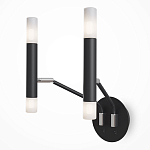 Бра Arnaut Sconce варинант исполнения - 2 | Loft Concept в Брянске