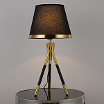 Настольная лампа с коричневым тканевым абажуром Black Tripod варинант исполнения - 1 | Loft Concept в Брянске