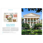 Подарочная Книга Mario Buatta. Anatomy of a Decorator варинант исполнения - 4 | Loft Concept в Брянске