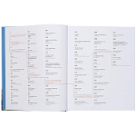 Книга Brick by brick Klanten Robert варинант исполнения - 5 | Loft Concept в Брянске