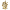 Ваза Seletti Love in Bloom gold porcelain heart vase