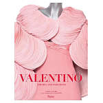 Подарочная Книга Valentino: Themes and Variations варинант исполнения - 1 | Loft Concept в Брянске