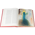 Коллекционное издание древней Библии с иллюстрациями Сальвадора Дали варинант исполнения - 5 | Loft Concept в Брянске