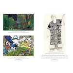 Подарочный Арт-альбом Лев Бакст Серия Великие полотна варинант исполнения - 9 | Loft Concept в Брянске