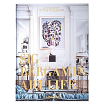 Maximalism by Sig Bergamin Книга варинант исполнения - 1 | Loft Concept в Брянске