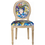 Стул French Extra blue варинант исполнения - 1 | Loft Concept в Брянске