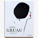 Подарочная Книга Rene gruau fashion illustration варинант исполнения - 1 | Loft Concept в Брянске