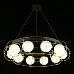 Люстра подвесная круглая с белыми плафонами Martin варинант исполнения - 2 | Loft Concept в Брянске