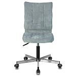 Офисное кресло в серо-голубом велюре Bureaucrats варинант исполнения - 2 | Loft Concept в Брянске