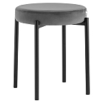 Табурет с мягким круглым сиденьем RIO Grey варинант исполнения - 1 | Loft Concept в Брянске