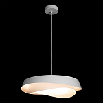 Подвесной светильник круглый белого цвета из металла Vita Cuna варинант исполнения - 2 | Loft Concept в Брянске