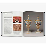 Книга The Complete Pattern Directory: 1500 Designs from All Ages and Cultures варинант исполнения - 6 | Loft Concept в Брянске