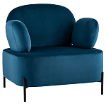 Мягкое кресло на ножках из металла COLOR BLOCK варинант исполнения - 1 | Loft Concept в Брянске