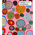 Yayoi Kusama (Revised and Expanded Edition) варинант исполнения - 1 | Loft Concept в Брянске