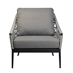 Кресло уличное темно-серое Street Bliss варинант исполнения - 1 | Loft Concept в Брянске