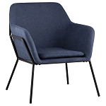 Кресло на основании из металла Racks варинант исполнения - 1 | Loft Concept в Брянске