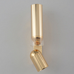 Бра цилиндрической формы из металла с поворотным плафоном Light maker studio варинант исполнения - 4 | Loft Concept в Брянске