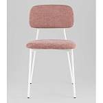 Стул Chao розовый варинант исполнения - 4 | Loft Concept в Брянске