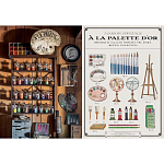 Книга Extraordinary Collections: French Interiors варинант исполнения - 5 | Loft Concept в Брянске