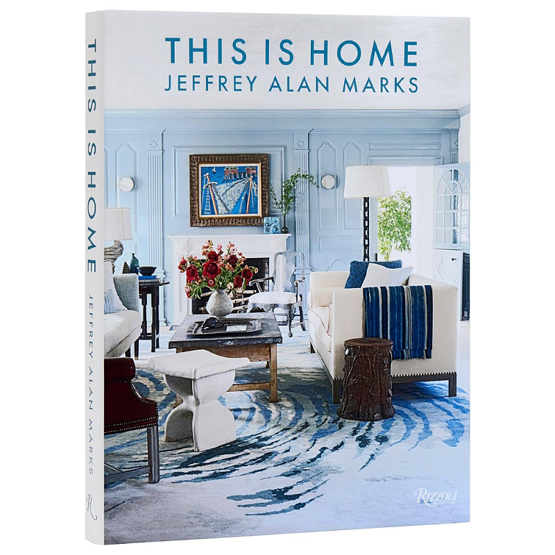 Подарочная Книга This is Home Jeffrey Alan  в Брянске | Loft Concept 