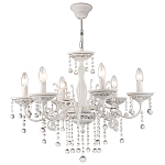 Люстра подвесная The quiet glow of the lights варинант исполнения - 1 | Loft Concept в Брянске