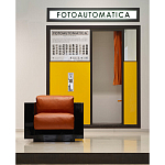 Дизайнерское кожаное кресло Poltronova Saratoga Armchair варинант исполнения - 3 | Loft Concept в Брянске