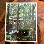 Книга Kengo Kuma: Japanese Portland Garden Bognar Botond, Bognar Balazs варинант исполнения - 1 | Loft Concept в Брянске