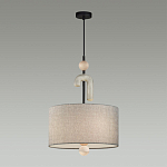 Люстра с серым тканевым плафоном Flourish варинант исполнения - 3 | Loft Concept в Брянске