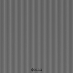 Прямой серый кухонный гарнитур с фрезерованным фасадом Idelle Kitchen Set варинант исполнения - 6 | Loft Concept в Брянске