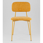 Стул Chao желтый варинант исполнения - 4 | Loft Concept в Брянске