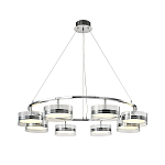 Люстра светодиодная с 8-ю прозрачными плафонами цилиндрической формы из акрила и стекла с пультом для регулировки света Glass Lamp Chromium варинант исполнения - 2 | Loft Concept в Брянске