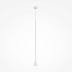 Подвесной светильник Austere white варинант исполнения - 1 | Loft Concept в Брянске