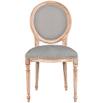 Стул из массива бука светло-серый Solid Luxury варинант исполнения - 1 | Loft Concept в Брянске