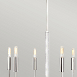 Люстра с 6-ю лампами на тонких изогнутых рожках в современном стиле Feiss варинант исполнения - 10 | Loft Concept в Брянске