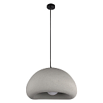 Подвесной светильник с округлым абажуром из стеклопластика с шероховатой текстурой Диаметр 40 см Sergey Makhno варинант исполнения - 1 | Loft Concept в Брянске