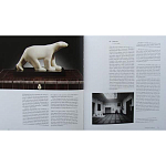 Discussing the Rise of French Art Deco with Author Jared Goss варинант исполнения - 5 | Loft Concept в Брянске